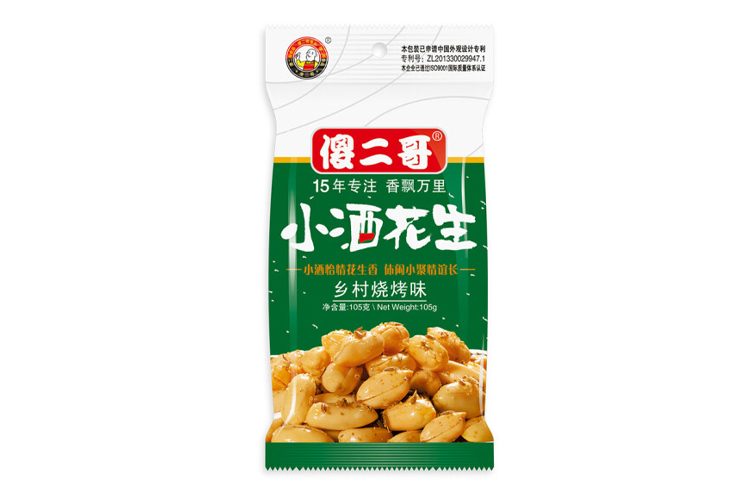 SHAERGE XIAOJIU PEANUT (BBQ) 105G